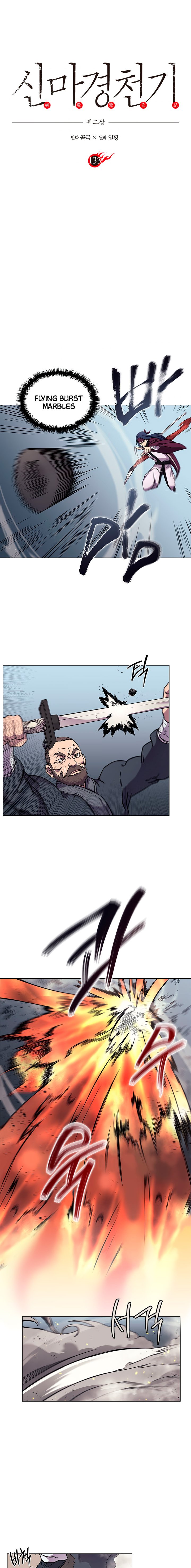 Chronicles of Heavenly Demon chapter 133 - page 2