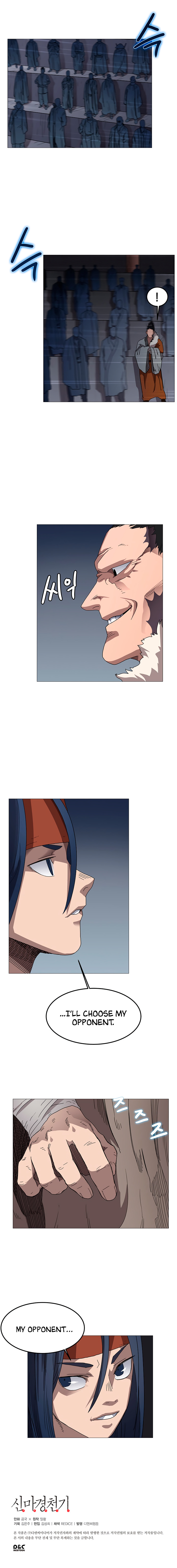 Chronicles of Heavenly Demon chapter 37 - page 11