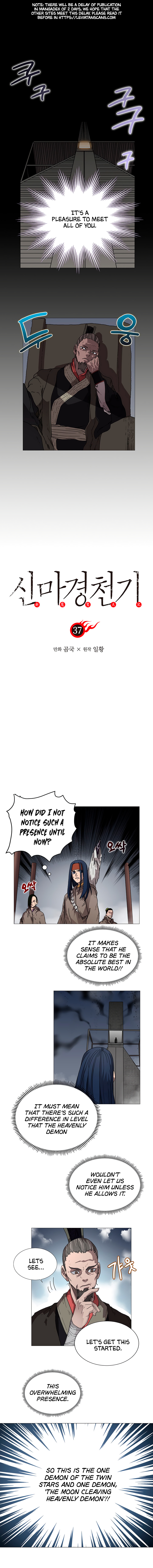 Chronicles of Heavenly Demon chapter 37 - page 2