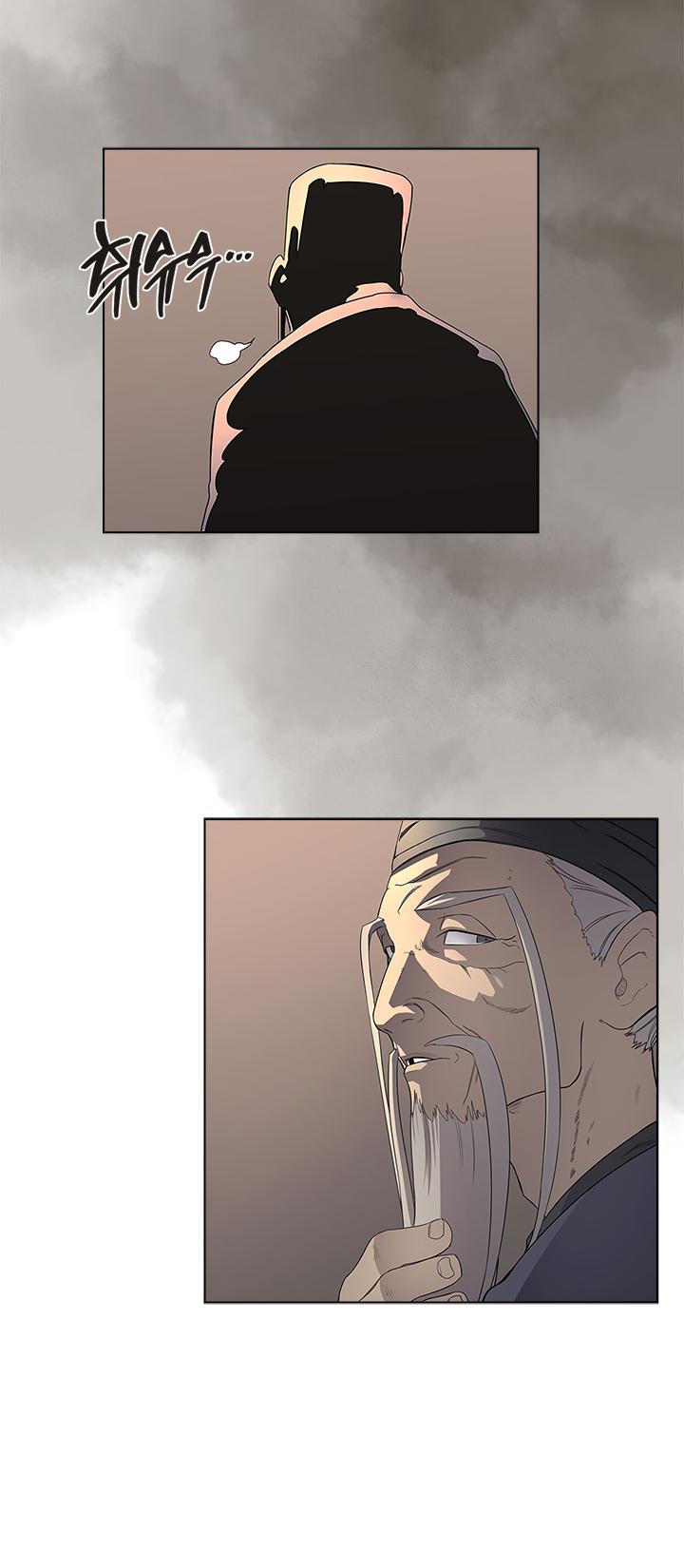 Chronicles of Heavenly Demon chapter 92 - page 22
