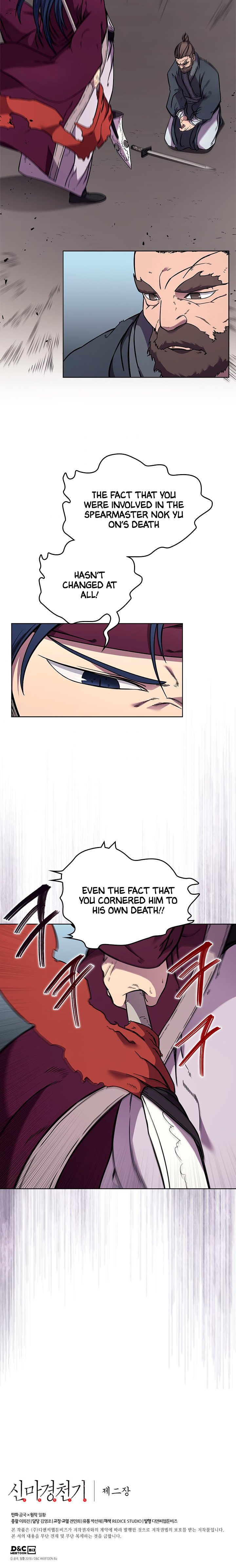 Chronicles of Heavenly Demon chapter 134 - page 13