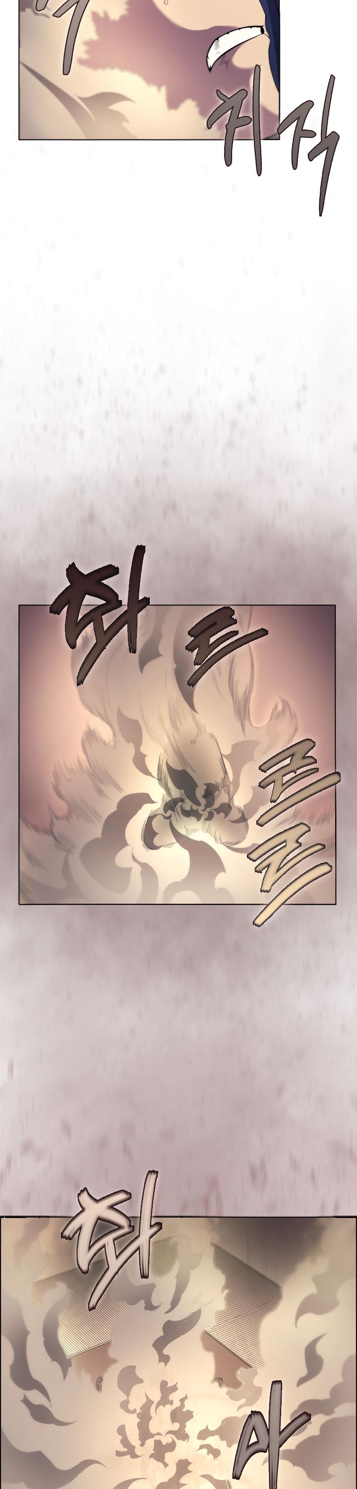 Chronicles of Heavenly Demon chapter 94 - page 31