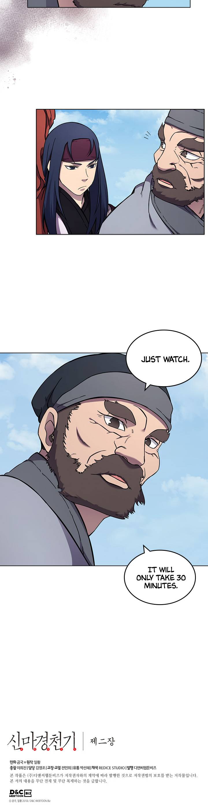 Chronicles of Heavenly Demon chapter 136 - page 16
