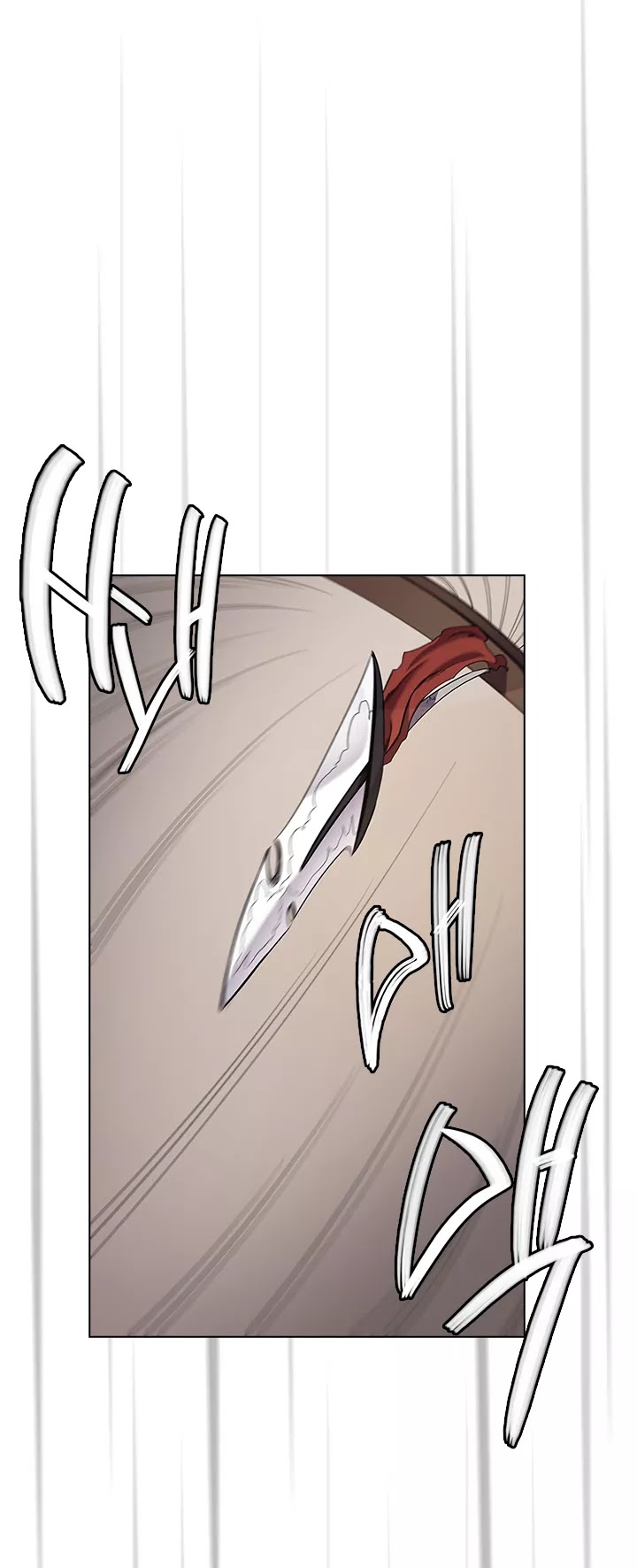 Chronicles of Heavenly Demon chapter 95 - page 6