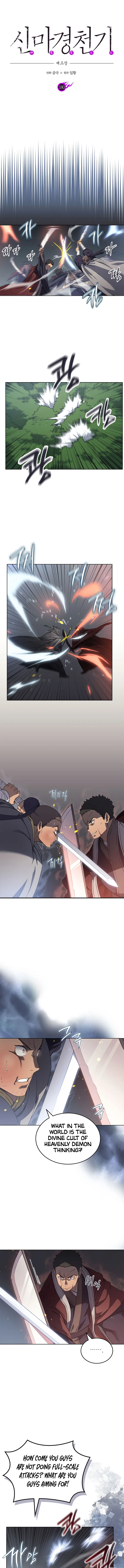 Chronicles of Heavenly Demon chapter 180 - page 1