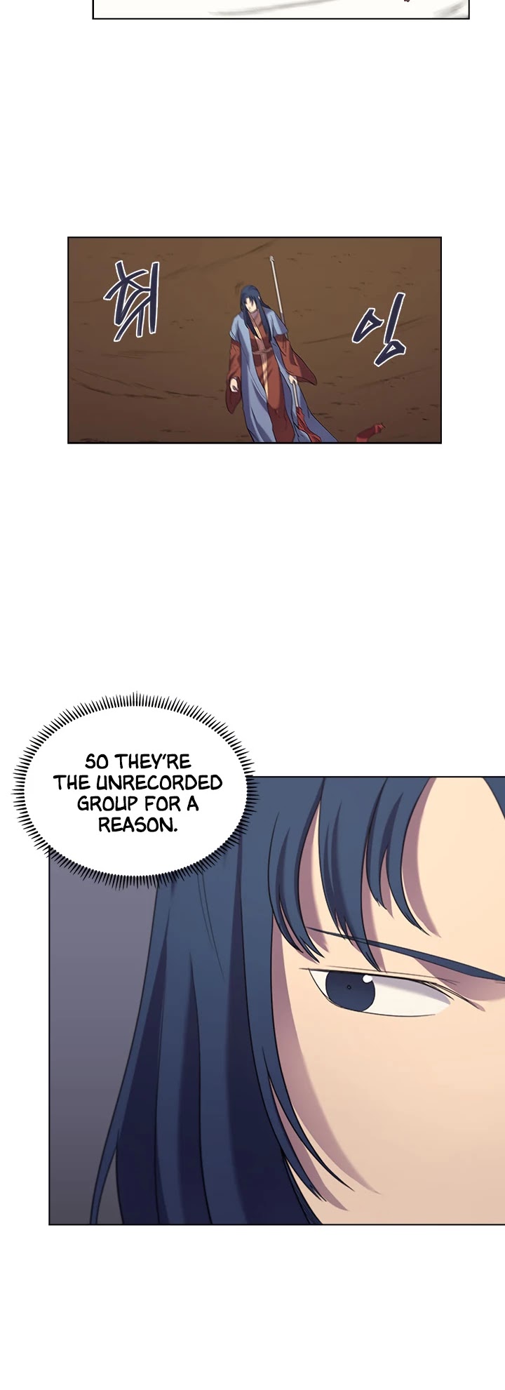 Chronicles of Heavenly Demon chapter 96 - page 19
