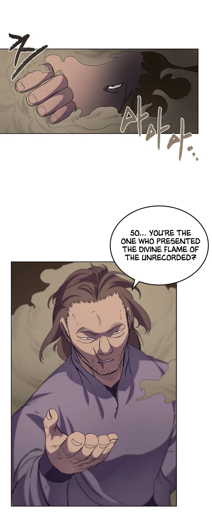 Chronicles of Heavenly Demon chapter 97 - page 6