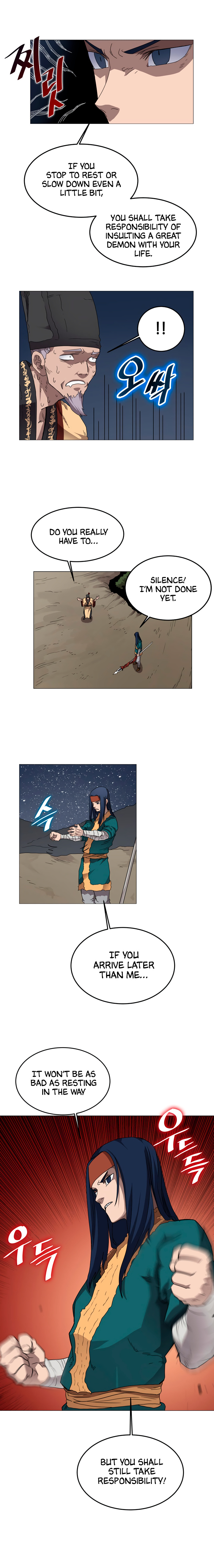 Chronicles of Heavenly Demon chapter 43 - page 10