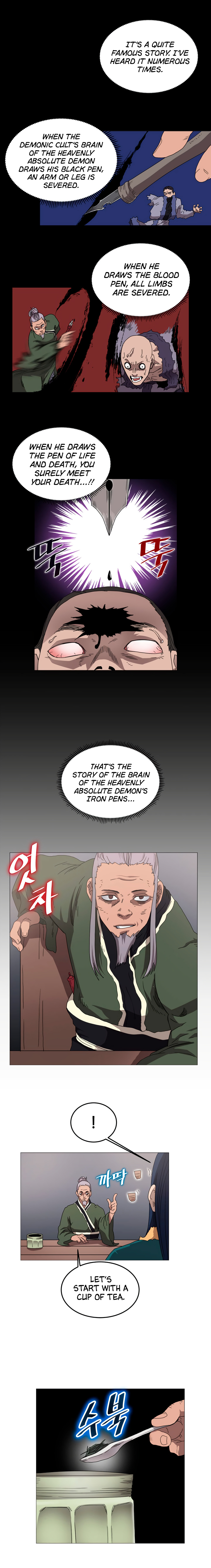Chronicles of Heavenly Demon chapter 43 - page 13