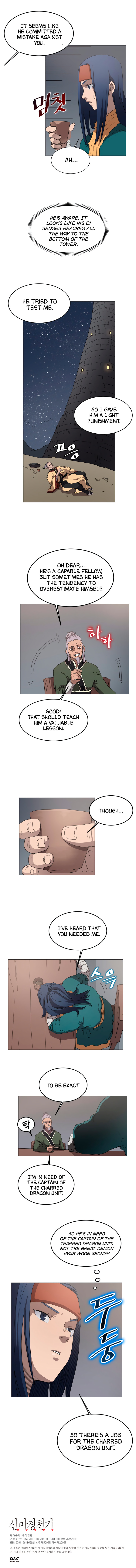 Chronicles of Heavenly Demon chapter 43 - page 15