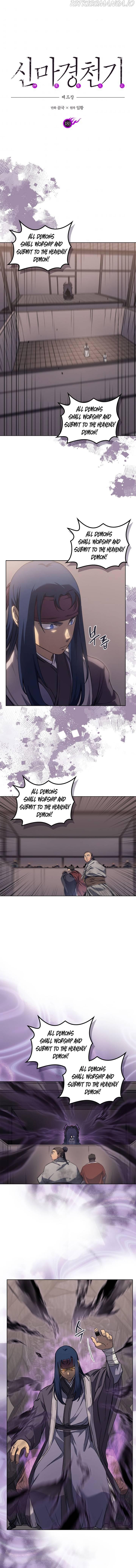 Chronicles of Heavenly Demon chapter 183 - page 2