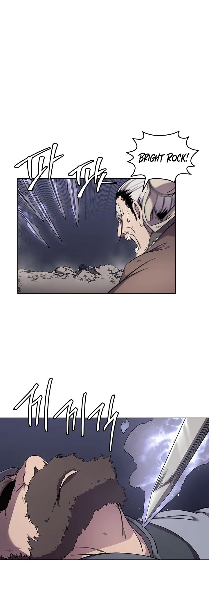 Chronicles of Heavenly Demon chapter 140 - page 25
