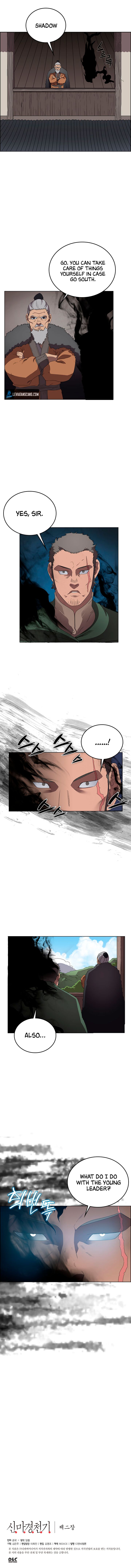 Chronicles of Heavenly Demon chapter 75 - page 8