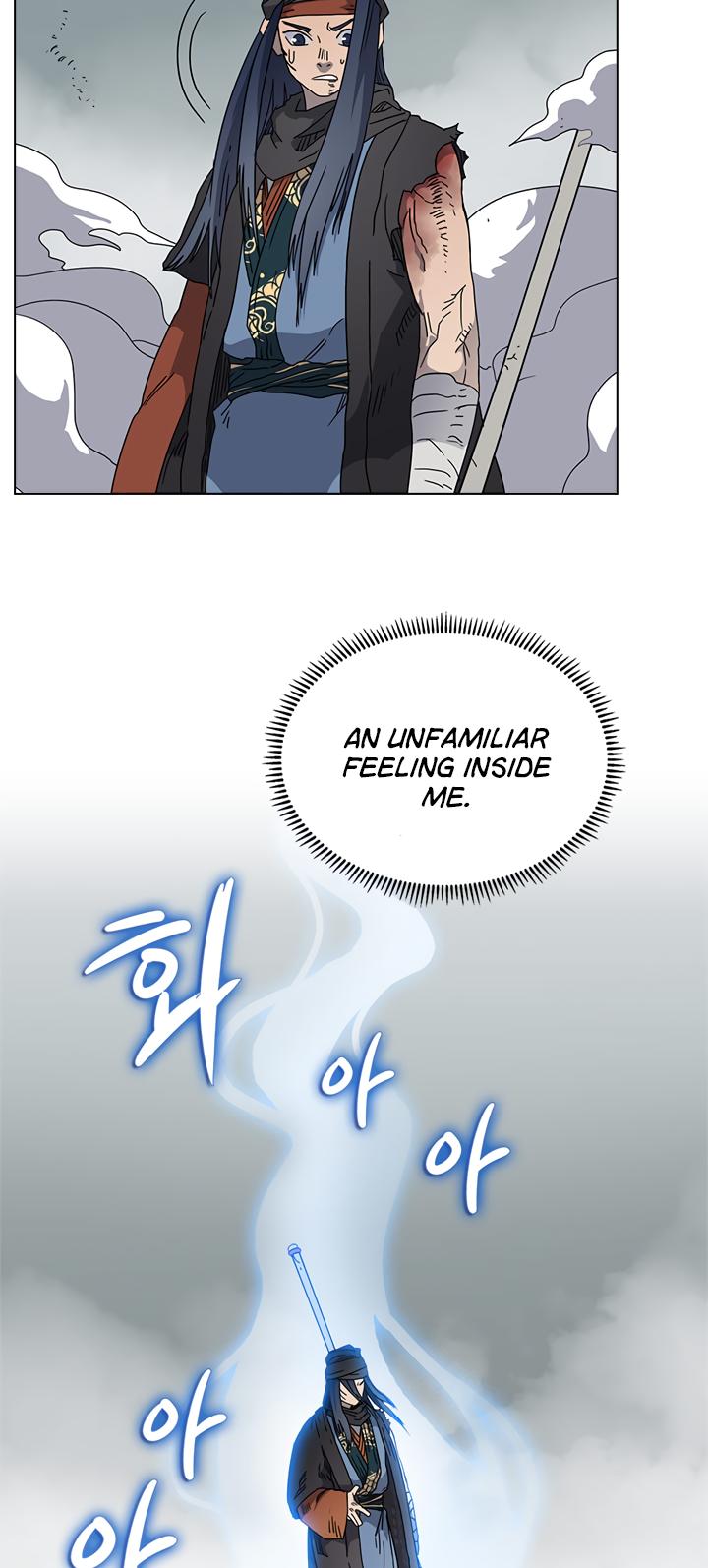 Chronicles of Heavenly Demon chapter 51 - page 7