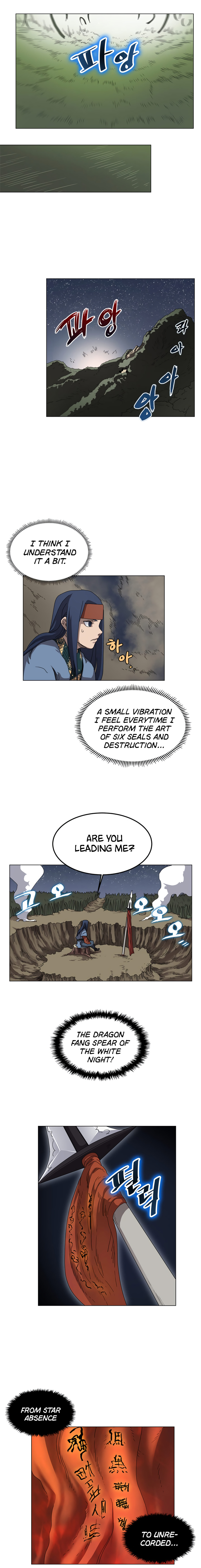 Chronicles of Heavenly Demon chapter 45 - page 11