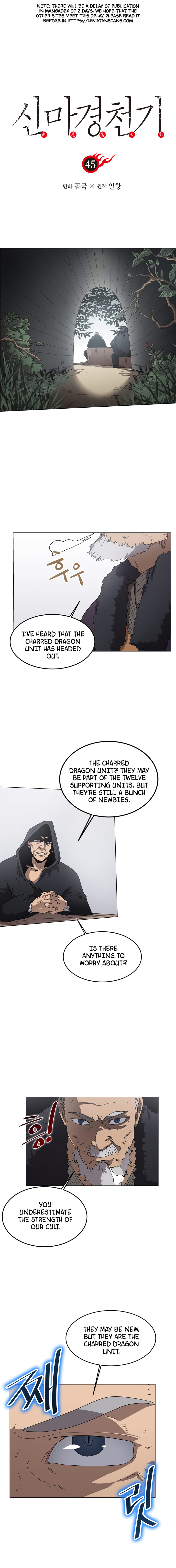 Chronicles of Heavenly Demon chapter 45 - page 2