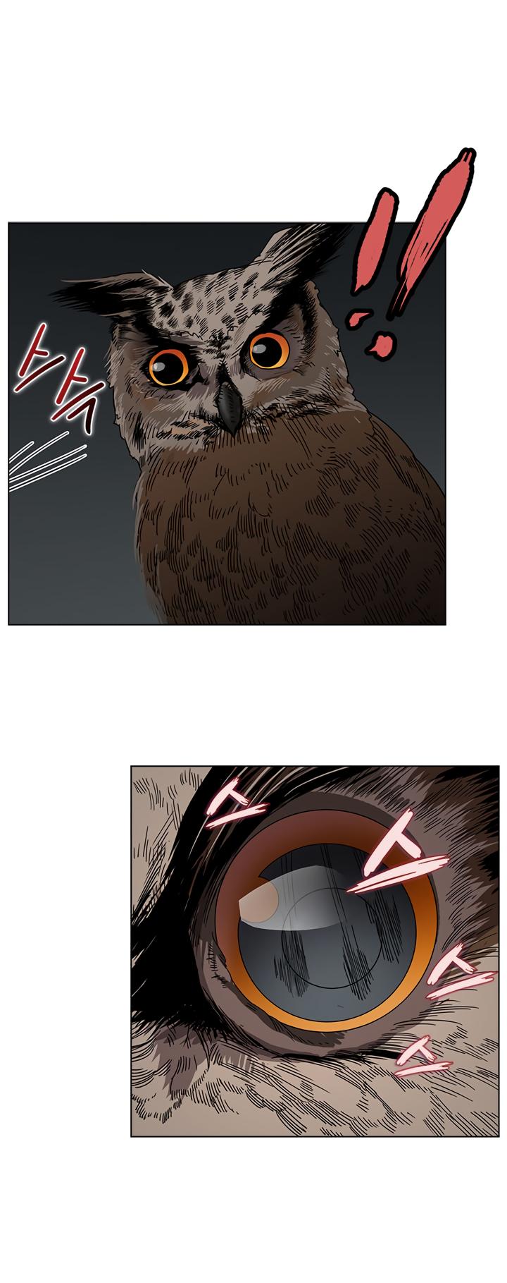 Chronicles of Heavenly Demon chapter 46 - page 17
