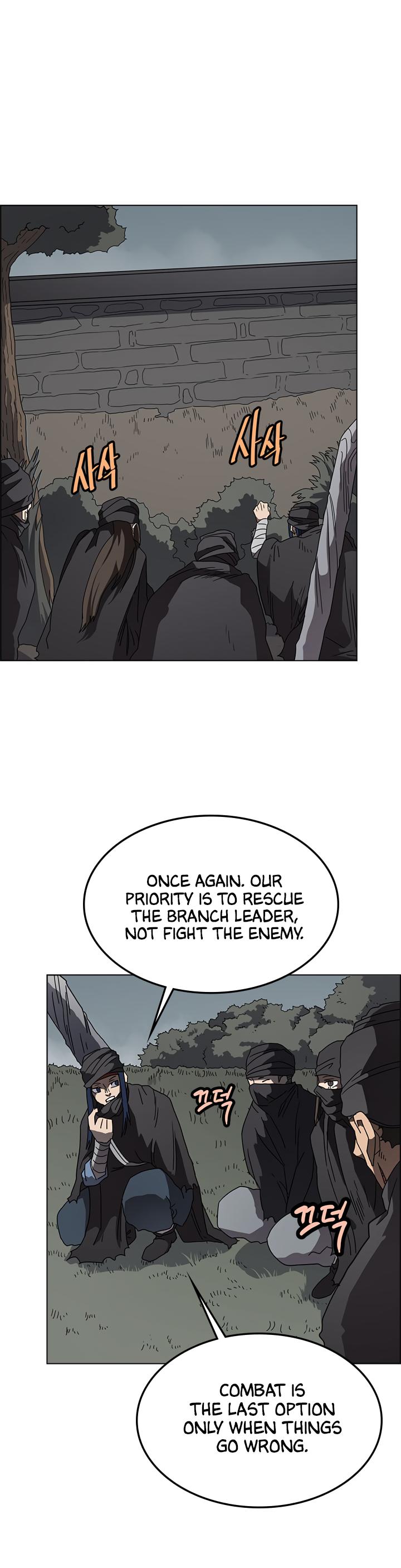 Chronicles of Heavenly Demon chapter 46 - page 21