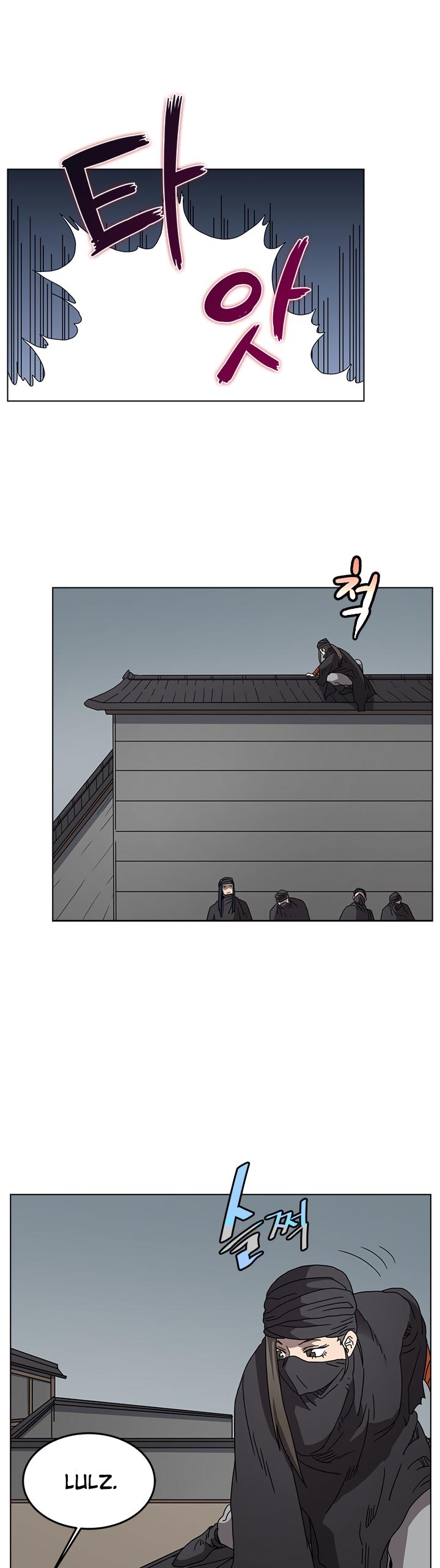 Chronicles of Heavenly Demon chapter 46 - page 26