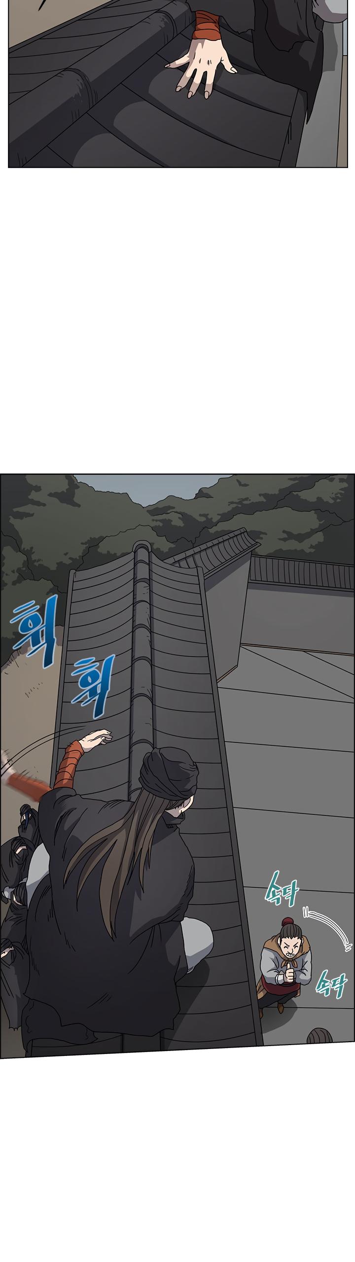 Chronicles of Heavenly Demon chapter 46 - page 27