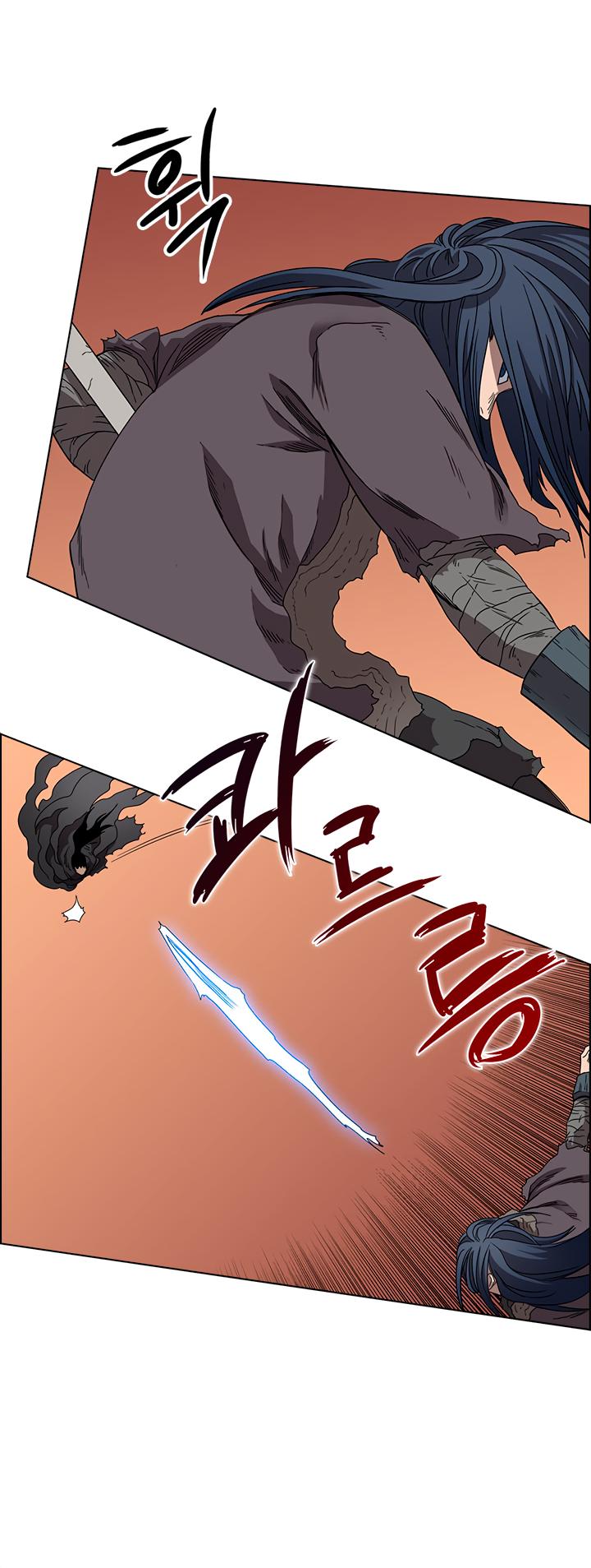 Chronicles of Heavenly Demon chapter 62 - page 17