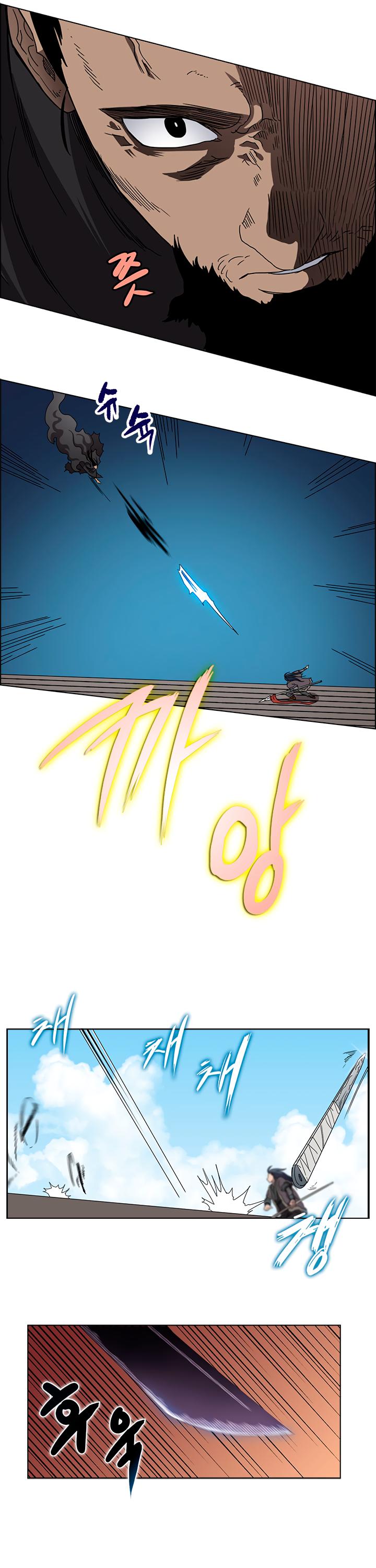 Chronicles of Heavenly Demon chapter 62 - page 18