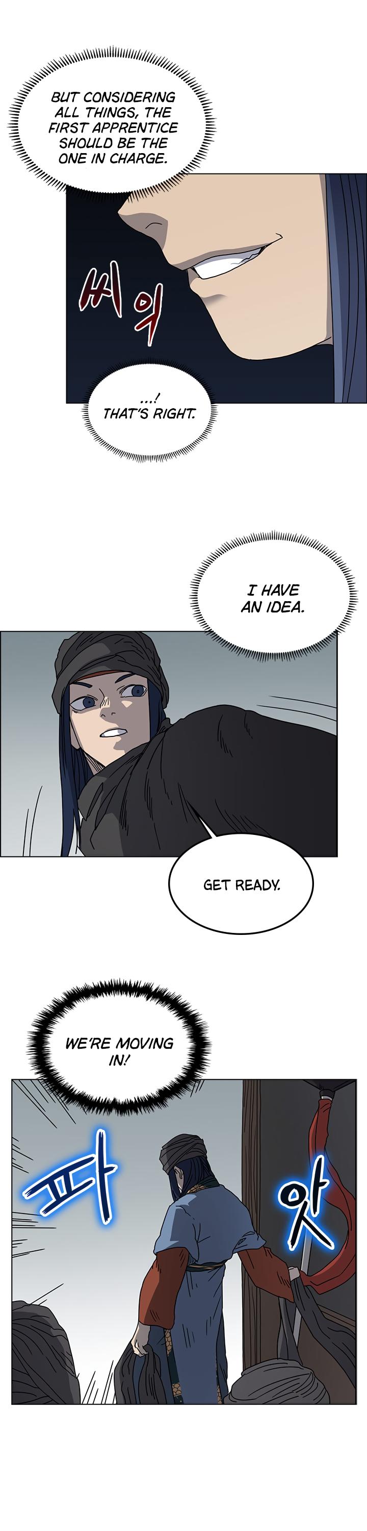 Chronicles of Heavenly Demon chapter 47 - page 11