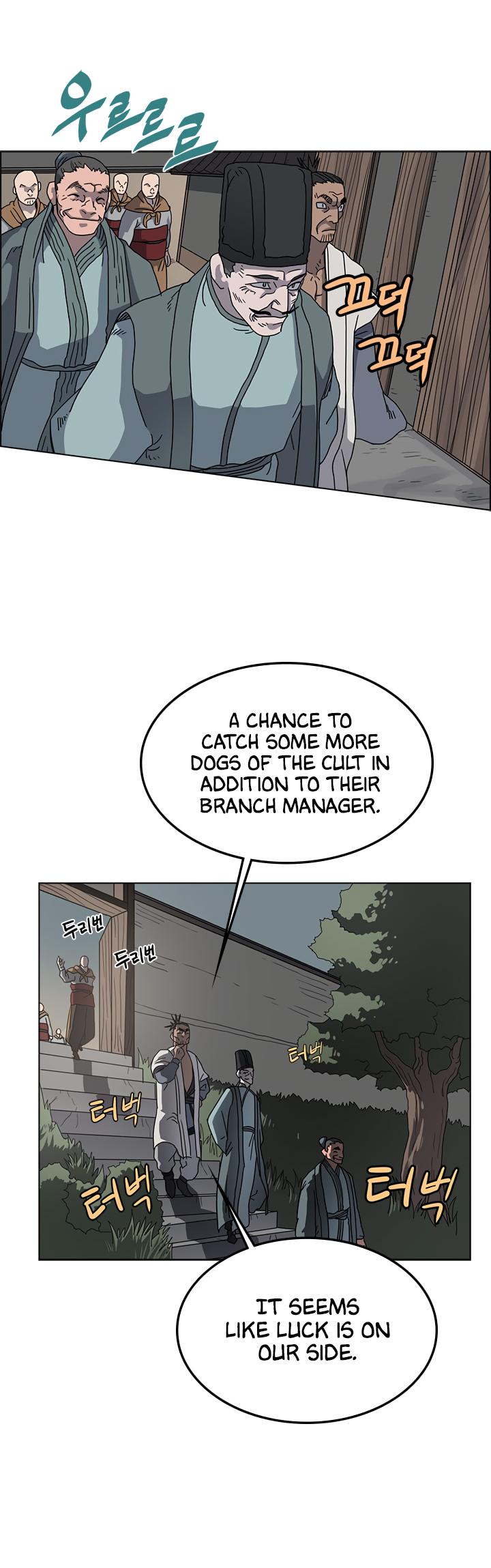 Chronicles of Heavenly Demon chapter 47 - page 13