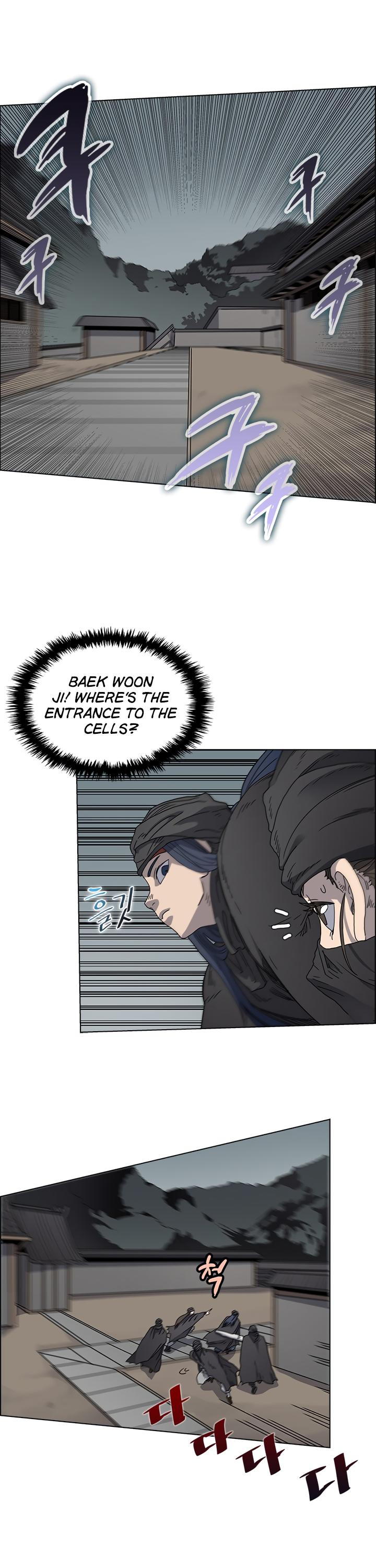 Chronicles of Heavenly Demon chapter 47 - page 2