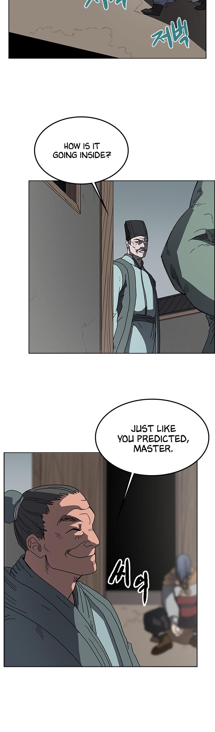 Chronicles of Heavenly Demon chapter 47 - page 21
