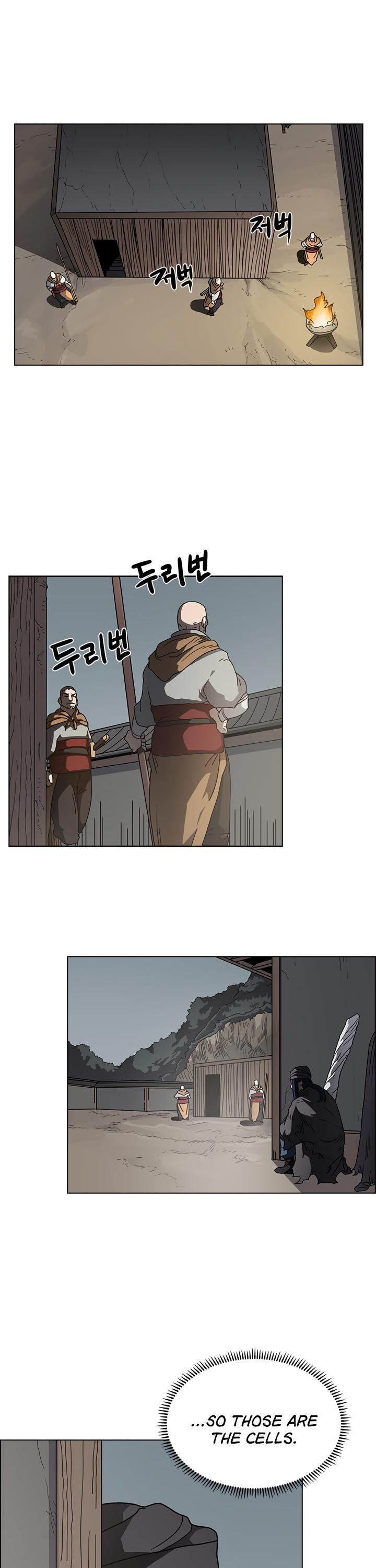 Chronicles of Heavenly Demon chapter 47 - page 5