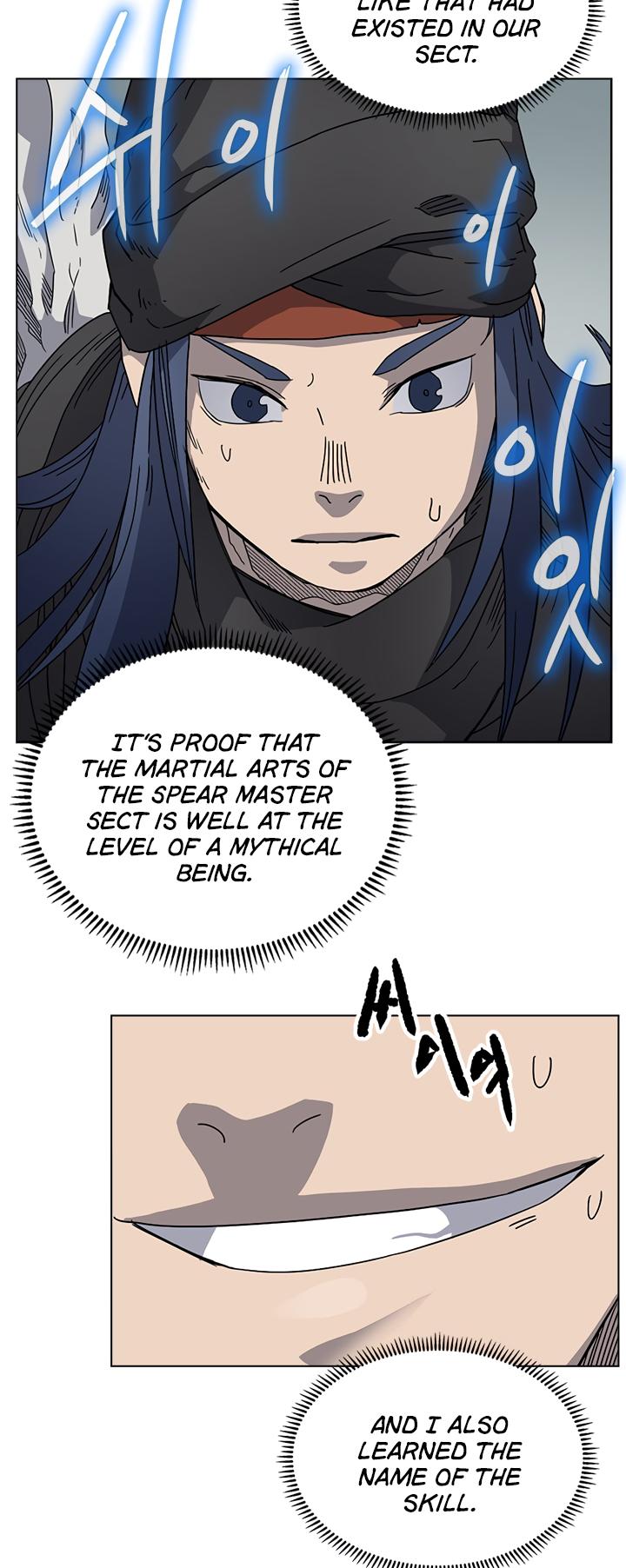 Chronicles of Heavenly Demon chapter 52 - page 17