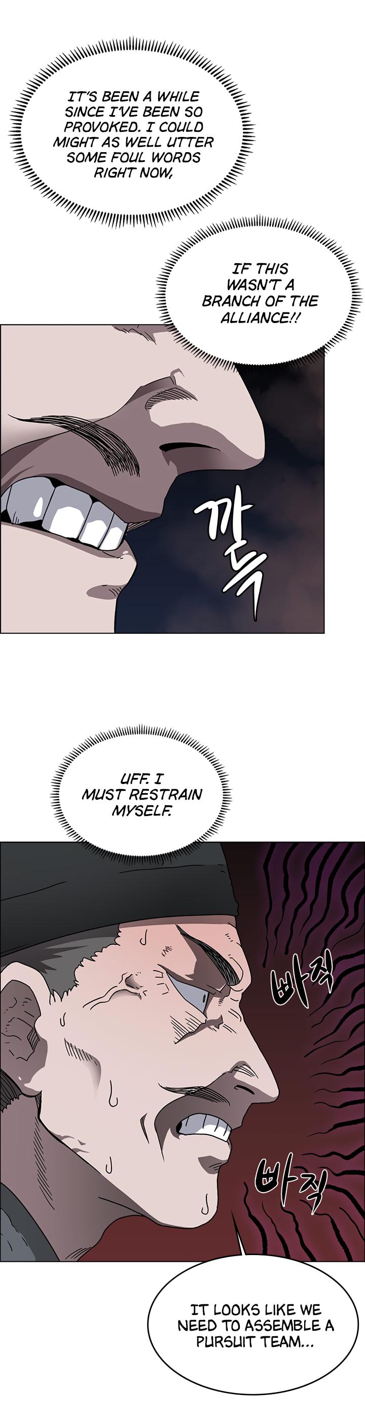 Chronicles of Heavenly Demon chapter 48 - page 13