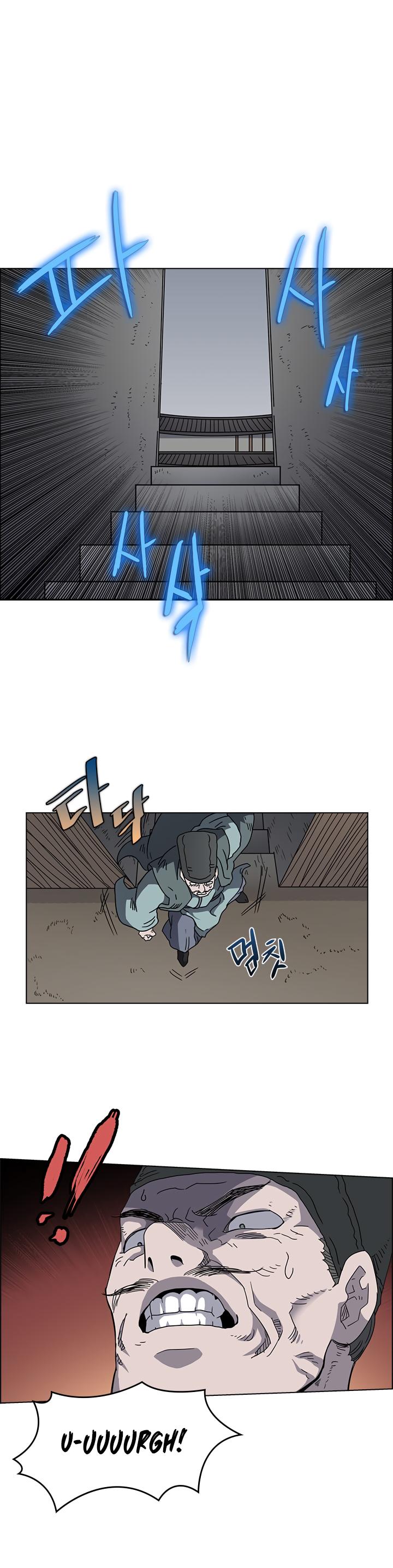 Chronicles of Heavenly Demon chapter 48 - page 15