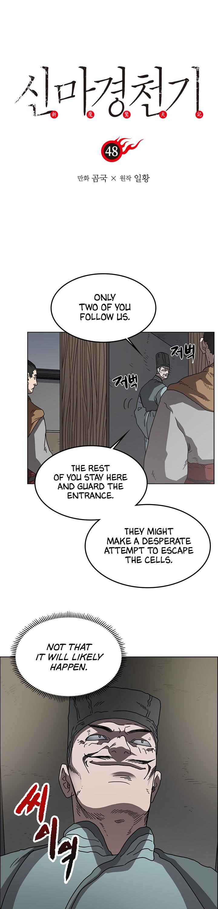 Chronicles of Heavenly Demon chapter 48 - page 2