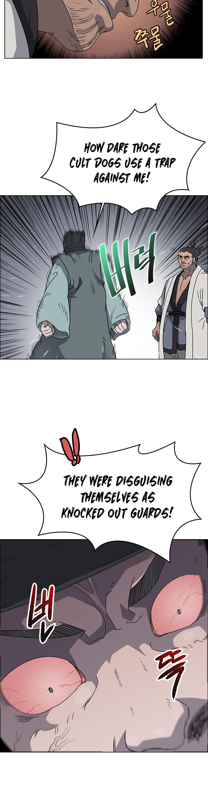 Chronicles of Heavenly Demon chapter 48 - page 20