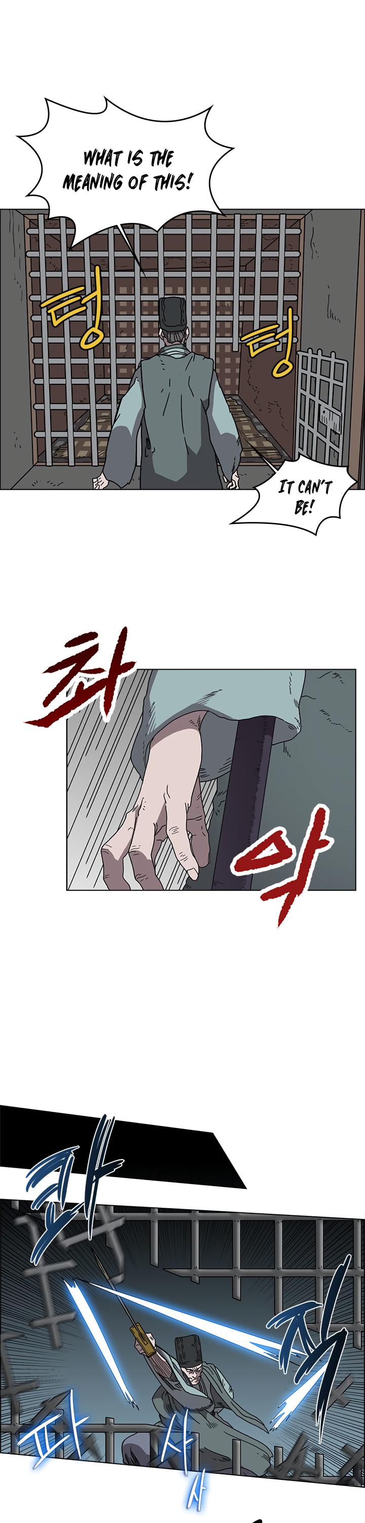 Chronicles of Heavenly Demon chapter 48 - page 7