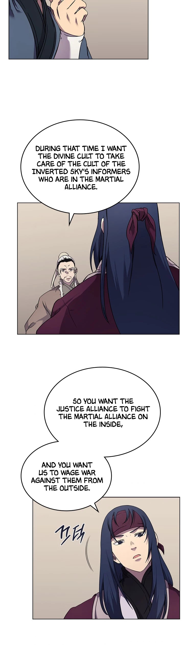 Chronicles of Heavenly Demon chapter 146 - page 12