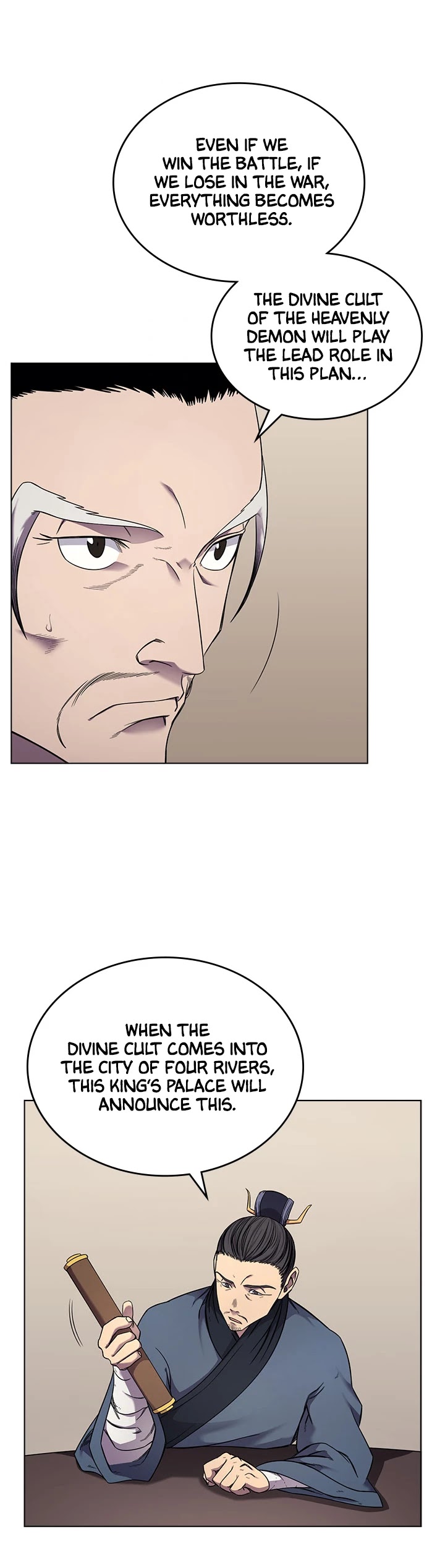 Chronicles of Heavenly Demon chapter 146 - page 13