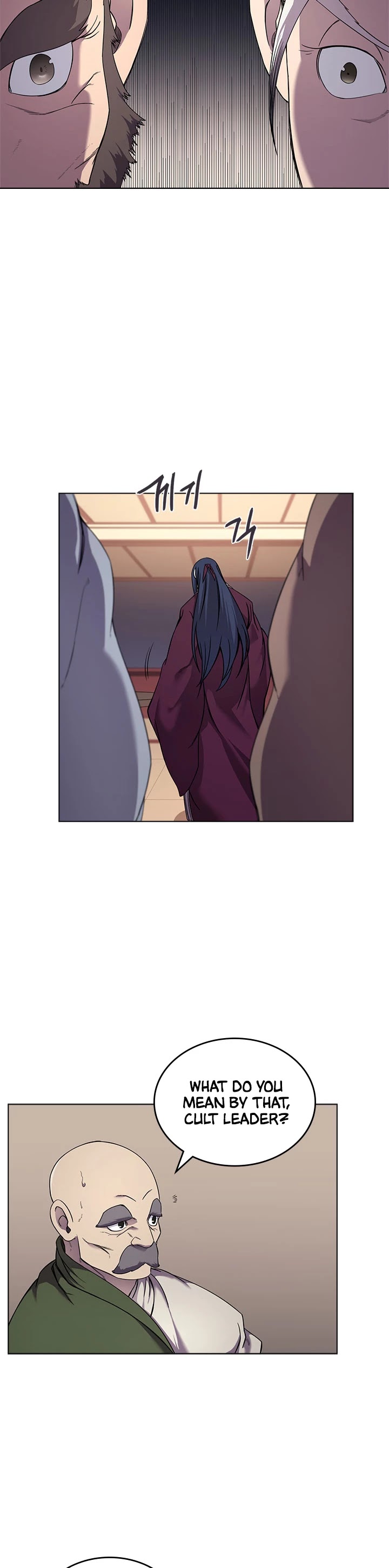 Chronicles of Heavenly Demon chapter 146 - page 23