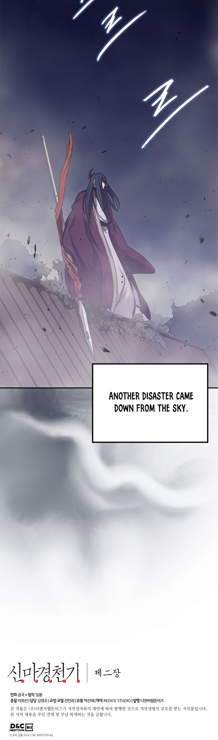 Chronicles of Heavenly Demon chapter 146 - page 34