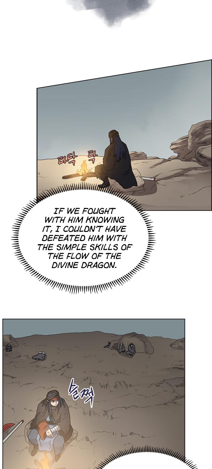 Chronicles of Heavenly Demon chapter 53 - page 17