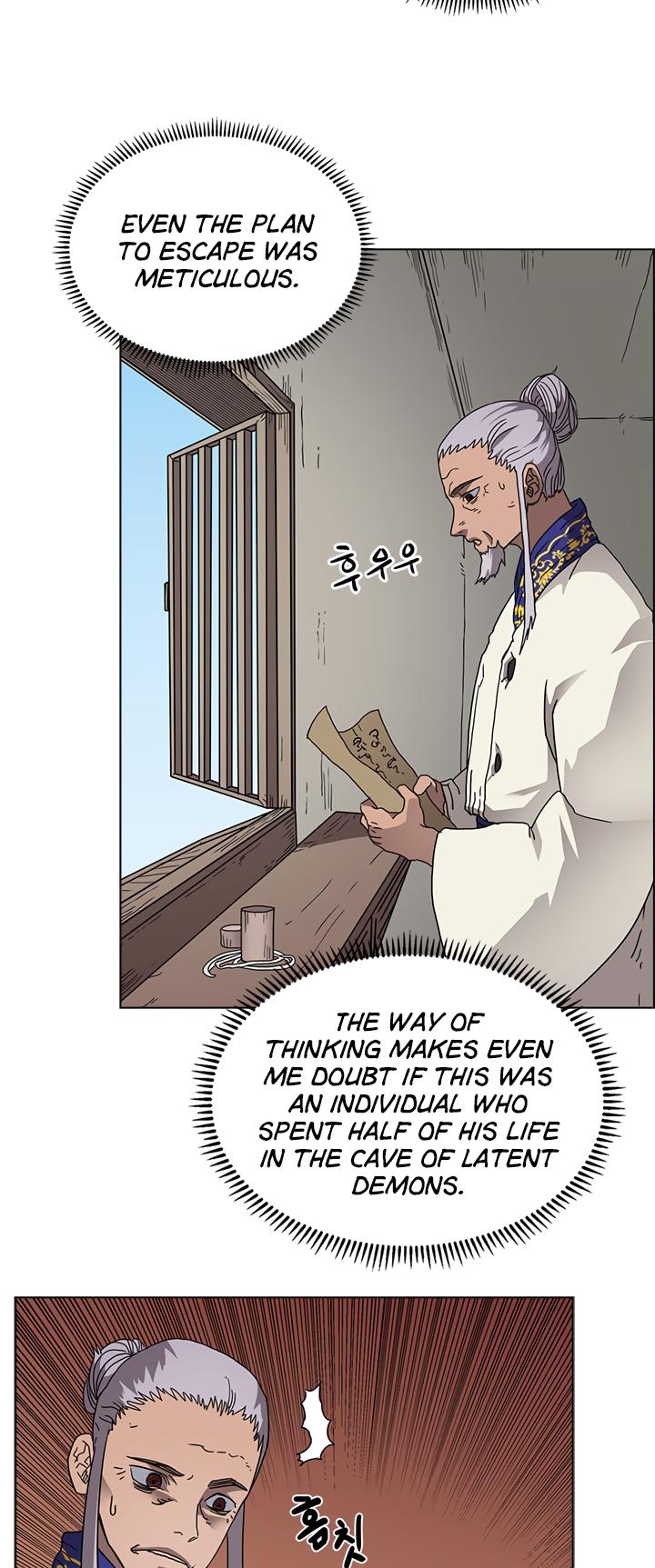 Chronicles of Heavenly Demon chapter 53 - page 9