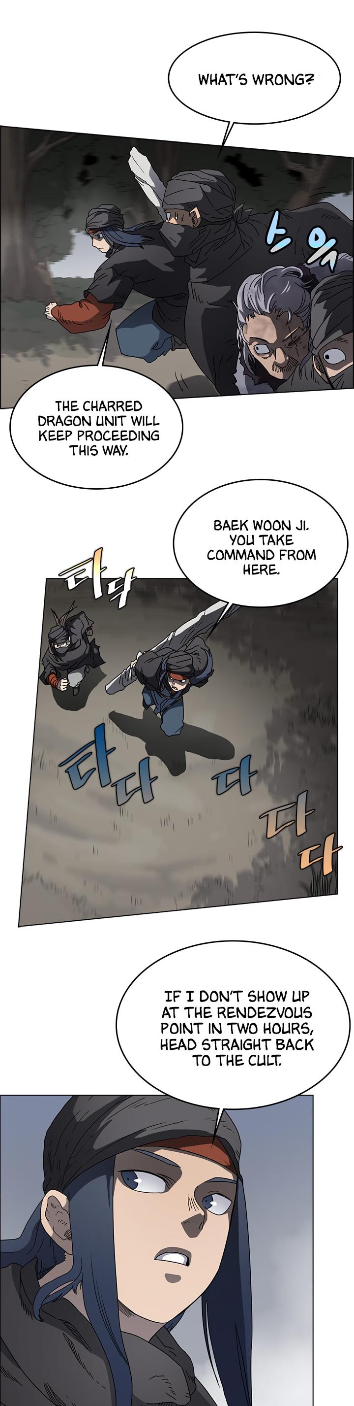 Chronicles of Heavenly Demon chapter 49 - page 5