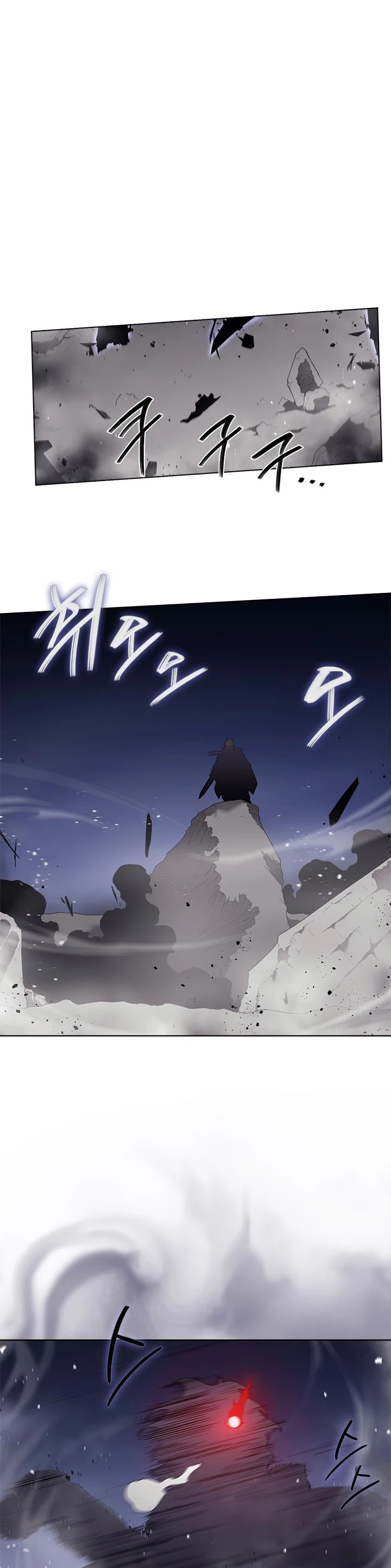 Chronicles of Heavenly Demon chapter 147 - page 22