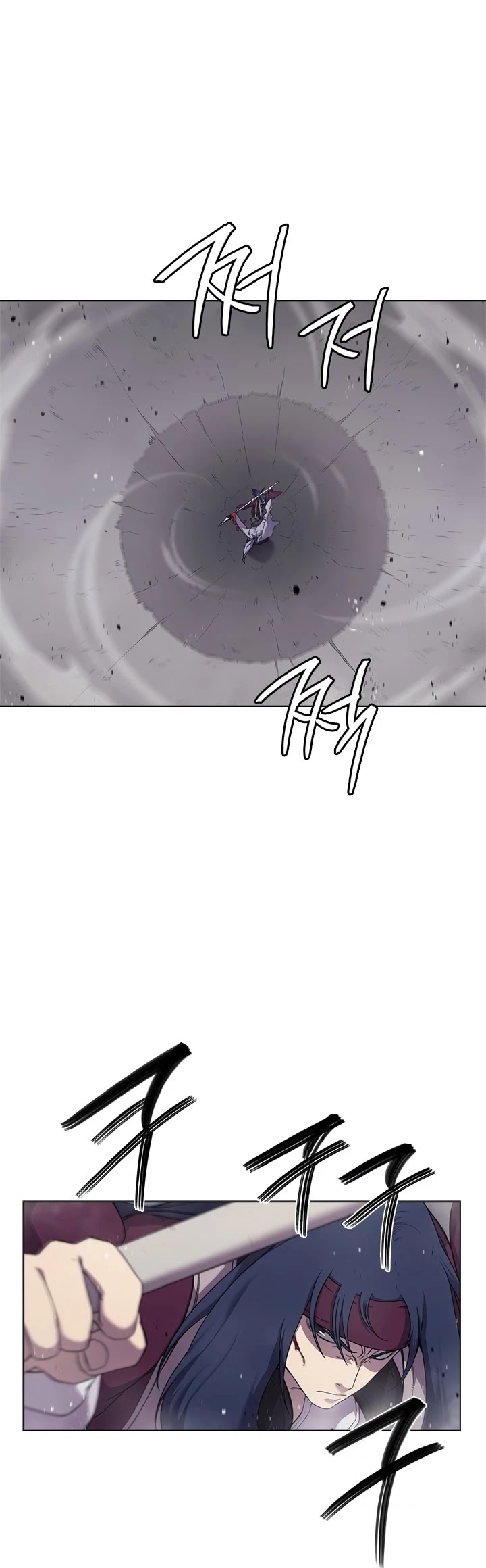 Chronicles of Heavenly Demon chapter 147 - page 24