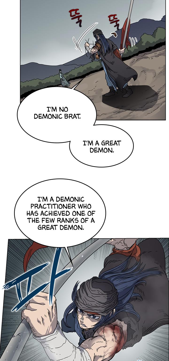 Chronicles of Heavenly Demon chapter 50 - page 11