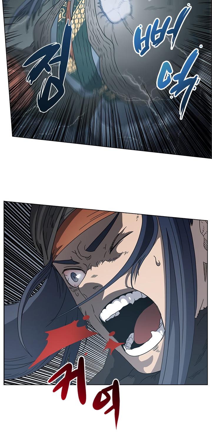 Chronicles of Heavenly Demon chapter 50 - page 15