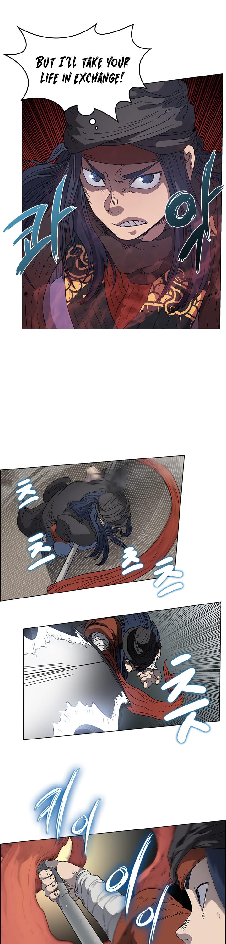 Chronicles of Heavenly Demon chapter 50 - page 20