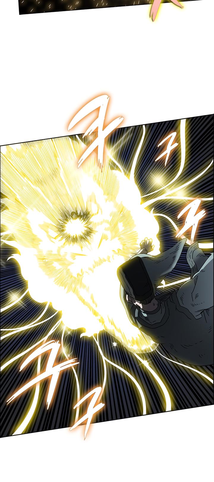 Chronicles of Heavenly Demon chapter 50 - page 22